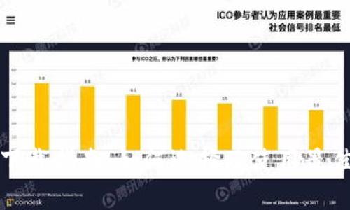 TP钱包安卓版下载指南：如何选择及使用最佳加密货币钱包