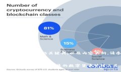 可以为您提供一个的和相关的关键词，以及内容