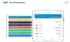 TokenPocket钱包使用指南与实用技巧