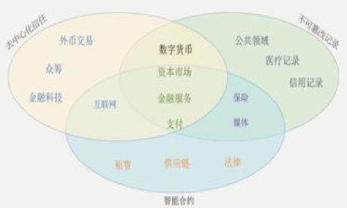 

刚注册TP钱包，钱为何会被转走？全面解读及防范措施