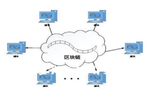 TP钱包如何查询公钥：详细步骤与技巧