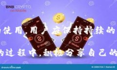    TP钱包故障原因及解决方案详解  /  guanjianci