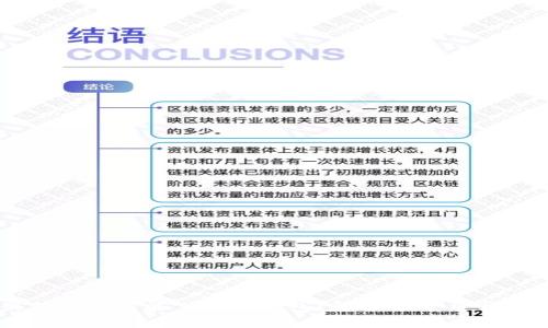 为什么海外账号不能下载TP钱包？解决方案与常见问题解析