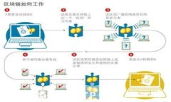 如何将PIG代币添加到TP钱包：一步一步的指南