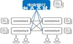 以下是围绕“冷钱包和热钱包”这一主题的、相