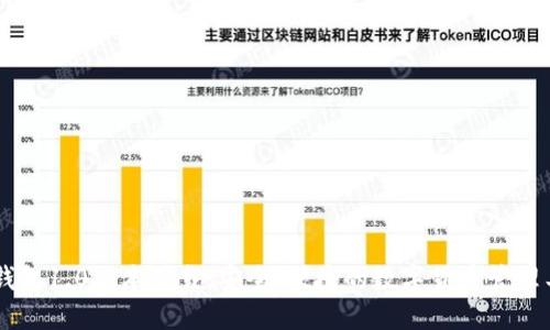 IM钱包1.0版本下载：安全、便捷的数字货币管理工具