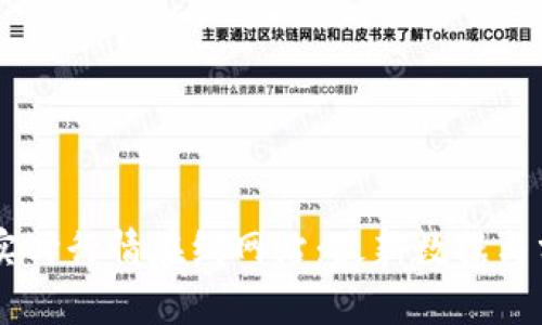 虚拟币实时行情在线网站：最新数据与分析平台