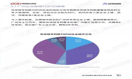 数字冷钱包使用指南：保护你的数字资产安全