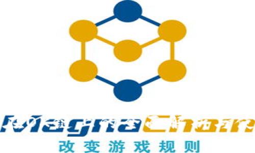 TP钱包在OK链上的全面解析与使用指南