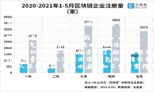 以下是一些与“天冷了钱包也冷”相关的句子，你可以用来表达在寒冷季节经济拮据的感觉：

1. “寒风刺骨，口袋也变得空荡荡，真是‘天冷了钱包也冷’的写照。”
2. “当寒冬来临，除了寒冷的天气，钱包里的零钱也愈加稀薄。”
3. “外面的天气越来越冷，而我的钱包似乎也感受到了，越发显得清瘦。”
4. “伴随着寒冷的季节，我的消费欲望也渐渐冻僵，钱包的冷清让我深感无奈。”
5. “这寒冬不是只有天气让人瑟瑟发抖，钱包也在不知不觉中变得冷冷清清。”

这些句子可以表达情感和幽默感，希望能够帮助到你！