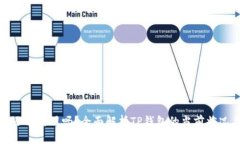 TP钱包还能使用吗？全面解析TP钱包的当前状况与