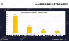 TP钱包转币给朋友最便宜的方法指南