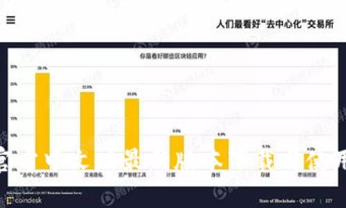 Bee官方中文版最新版本下载与使用指南