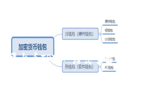 TP钱包平台币TPT：一站式了解与投资指南