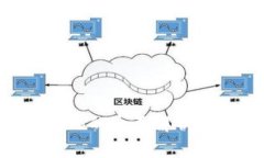 数字货币GIB的全面解析及投资指南