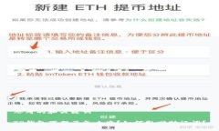 思考的和关键词TP钱包下架了怎么办？如何取回助