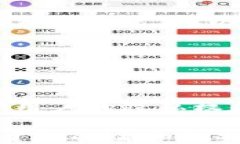   Coinomi钱包是冷钱包吗？全面解析冷钱包的特性