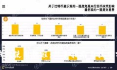TP钱包使用教程:新手指南与技巧分享