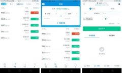 如何使用加速器TP钱包提升加密货币交易速度