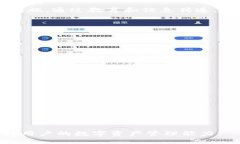 TP钱包里的钱安全吗?全面解析与安全防护措施