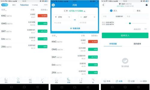 与TokenPocket类似的钱包应用推荐：安全、便捷的加密货币管理工具