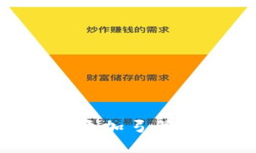 如何在TP钱包中添加弓箭手资产:详细指南