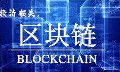 如何查看TP数字钱包的私钥? / guanjianci TP数字