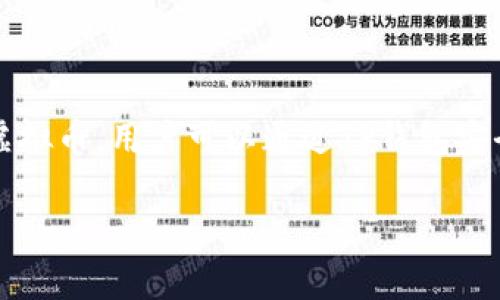 是的，虚拟币可以直接提到TP钱包。TP钱包（TokenPocket Wallet）是一款多功能的数字货币钱包，支持多种区块链资产的管理，包括但不限于以太坊、比特币等主流虚拟币。用户可以通过TP钱包安全地存储、发送和接收虚拟货币，同时还可以使用它进行去中心化金融（DeFi）操作和参与各种区块链项目。因此，在讨论虚拟币及其相关应用时，提到TP钱包是恰当的。

如果你需要更详细的信息或者其他相关内容，请告诉我！