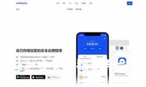 CoinNice官网：加密货币投资与交易的最佳选择