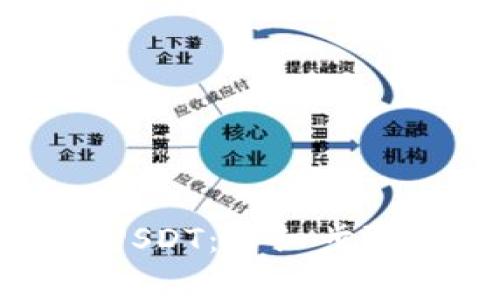 TP钱包如何转赠USDT：详细步骤与常见问题解答