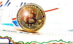 TP钱包质押的优势与应用详解