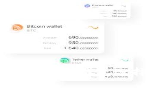 中国合法的冷钱包选择指南