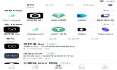TP钱包是否支持存放Beam?详解及使用指南