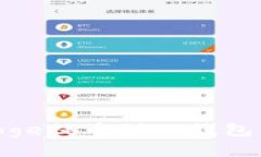 如何将Babydoge提币到TP钱包:详细操作指南