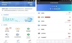 欧意转TP钱包的使用时长与流程详解