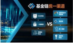TP钱包是否支持寺库链?全面解析与使用指南