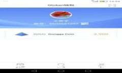 如何解决TP钱包卡住的问题:详细指南与常见解决