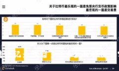 tp钱包转账记录保留多久?全面解析与实用指南