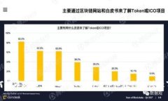 如何将币地址直接导入TP钱包:详细教程与注意事