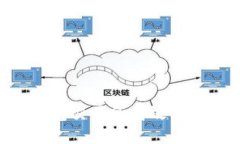 如何在TP钱包交易所高效买币:全面指南