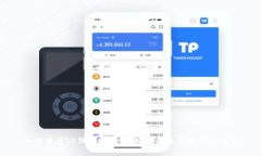 如何查看TP钱包密钥:详细指南及常见问题解答