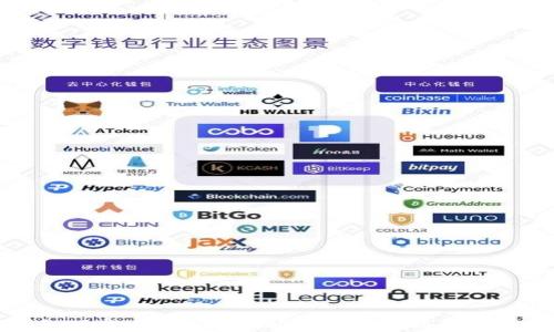 TP钱包下载iOS 2025:解析最新功能与使用指南