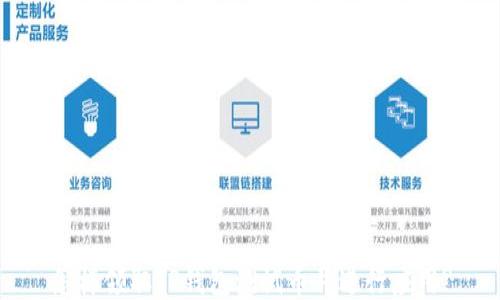 怎样领取TP钱包测试币并进行应用?