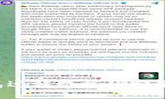 如何保护TP钱包迁移数据的安全,避免被盗风险
