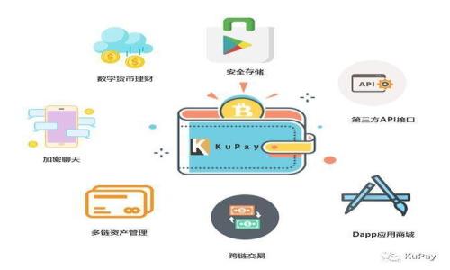 TP钱包中如何找到JustSwap交易所的使用方法