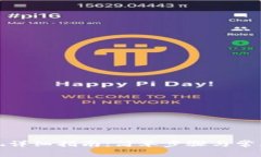 TP钱包提现详细指南:简单步骤与常见问题解答