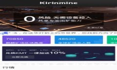2023年最受欢迎的冷钱包推荐:选择安全的数字货