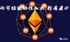 冷钱包通常并没有特定的“链”,因为冷钱包是