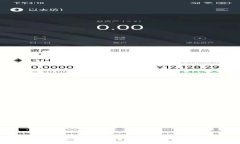 TP钱包APP最新版下载:安全、便捷的数字资产管理
