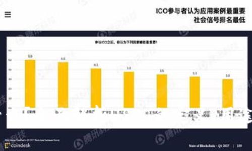 USDT是什么?全面解析USDT的定义、用途及其影响